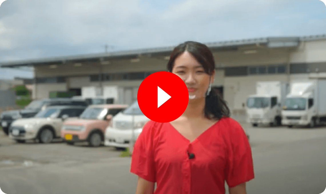 中途採用募集動画倉庫作業編